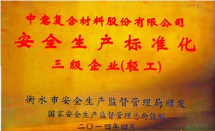 ȫa(chn)(bio)(zhn)